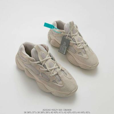 wholesale quality adidas yeezy boost 500 sku 8